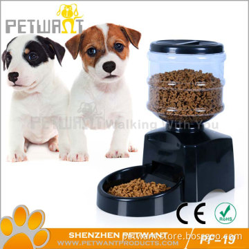 Automatic pet feeder